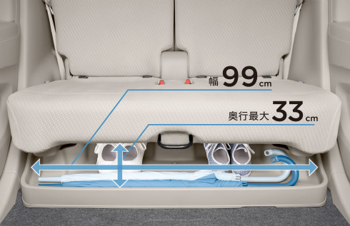 ���A�V�[�g�A���_�[�g���C