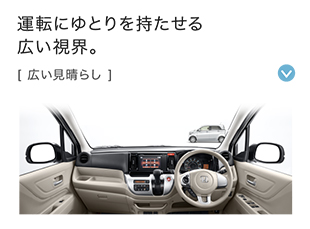 �^�]�ɂ�Ƃ����������L�����E�B[ �L�������炵 ]