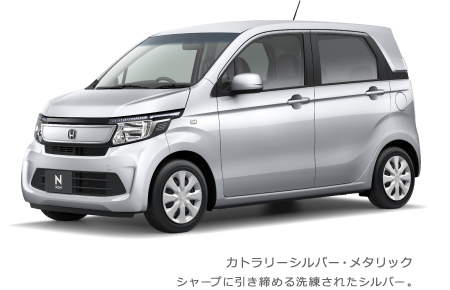 �J�g�����[�V���o�[�E���^���b�N