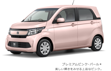 �v���~�A���s���N�E�p�[��