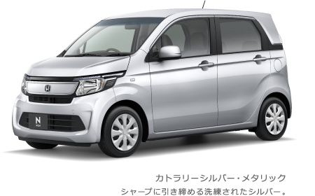 �J�g�����[�V���o�[�E���^���b�N