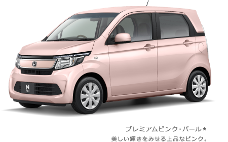 �v���~�A���s���N�E�p�[��