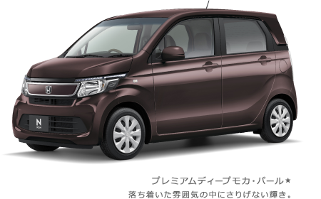 �v���~�A���f�B�[�v���J�E�p�[��