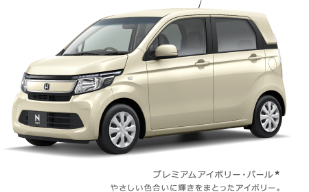 �v���~�A���A�C�{���[�E�p�[��