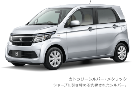 �J�g�����[�V���o�[�E���^���b�N