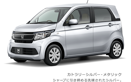 �J�g�����[�V���o�[�E���^���b�N