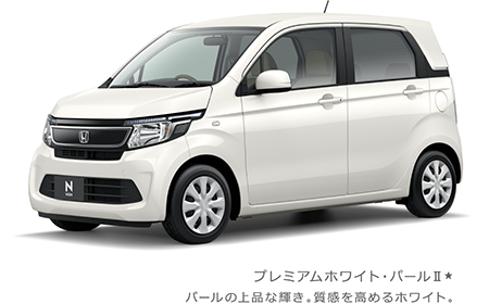 �v���~�A���z���C�g�E�p�[���U