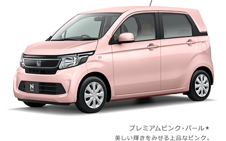 �v���~�A���s���N�E�p�[��