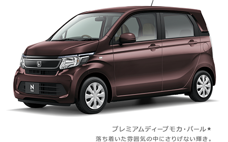 �v���~�A���f�B�[�v���J�E�p�[��