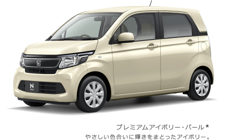 �v���~�A���A�C�{���[�E�p�[��