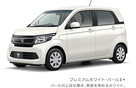 �v���~�A���z���C�g�E�p�[���U