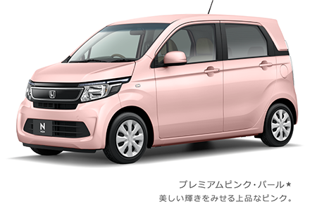 �v���~�A���s���N�E�p�[��