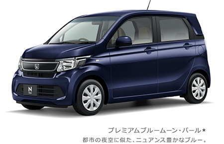 �v���~�A���u���[���[���E�p�[��