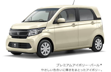 �v���~�A���A�C�{���[�E�p�[��