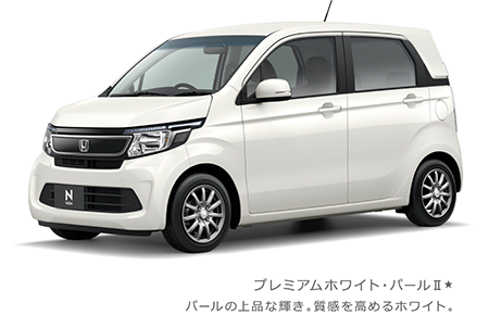 �v���~�A���z���C�g�E�p�[���U