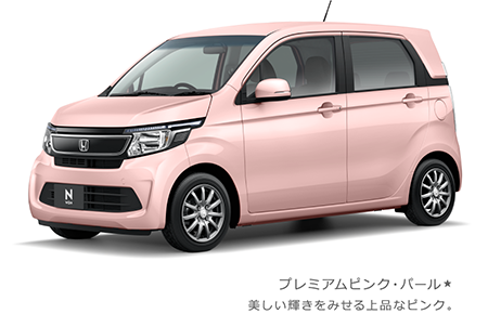 �v���~�A���s���N�E�p�[��