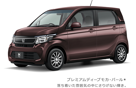 �v���~�A���f�B�[�v���J�E�p�[��