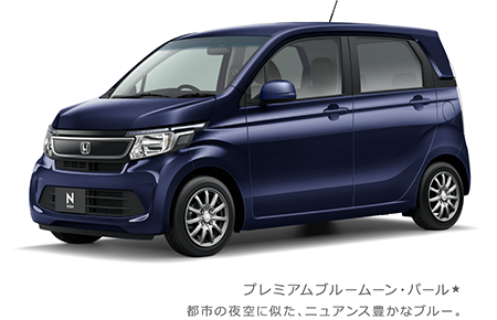 �v���~�A���u���[���[���E�p�[��