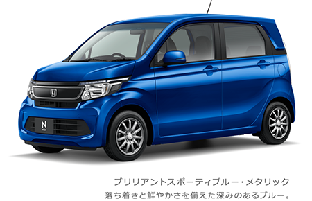 �u�����A���g�X�|�[�e�B�u���[�E���^���b�N