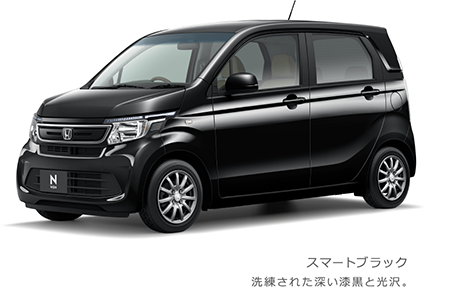 �X�}�[�g�u���b�N