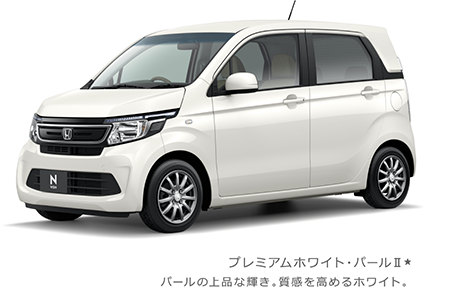 �v���~�A���z���C�g�E�p�[���U