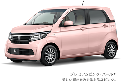 �v���~�A���s���N�E�p�[��