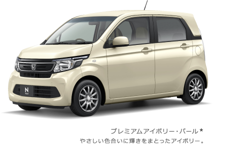 �v���~�A���A�C�{���[�E�p�[��