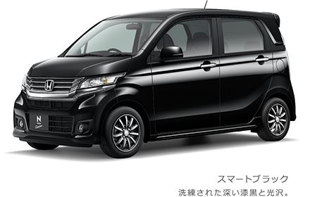 �X�}�[�g�u���b�N