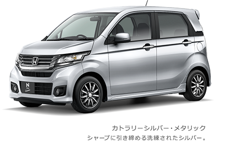 �J�g�����[�V���o�[�E���^���b�N