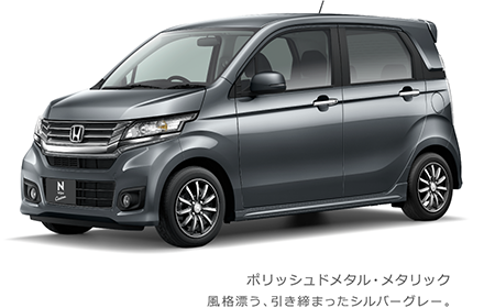 �|���b�V���h���^���E���^���b�N