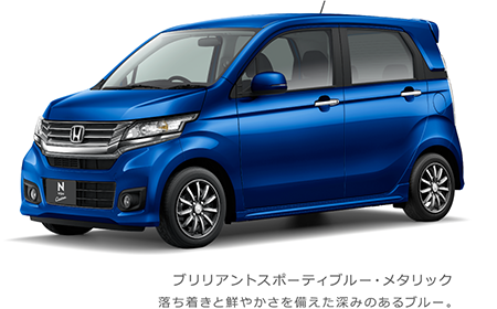 �u�����A���g�X�|�[�e�B�u���[�E���^���b�N