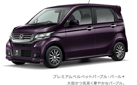 �v���~�A���x���x�b�g�p�[�v���E�p�[��