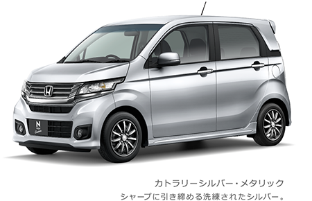 �J�g�����[�V���o�[�E���^���b�N