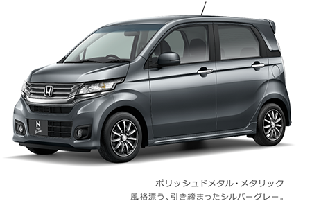 �|���b�V���h���^���E���^���b�N