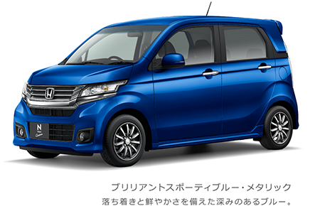 �u�����A���g�X�|�[�e�B�u���[�E���^���b�N