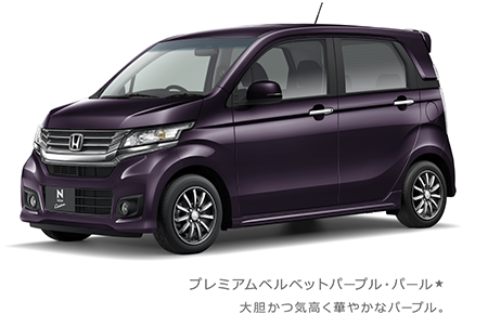 �v���~�A���x���x�b�g�p�[�v���E�p�[��