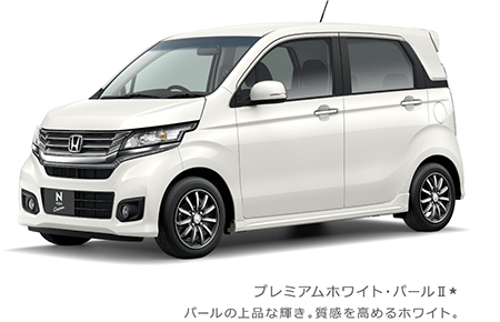 �v���~�A���z���C�g�E�p�[���U