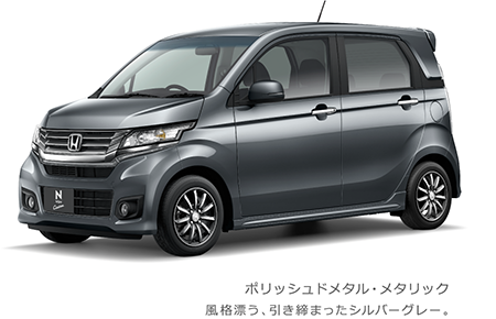 �|���b�V���h���^���E���^���b�N