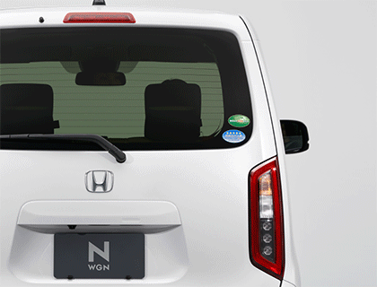 エマージェンシーストップシグナル