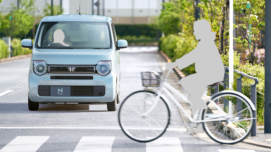 衝突軽減ブレーキ（CMBS）