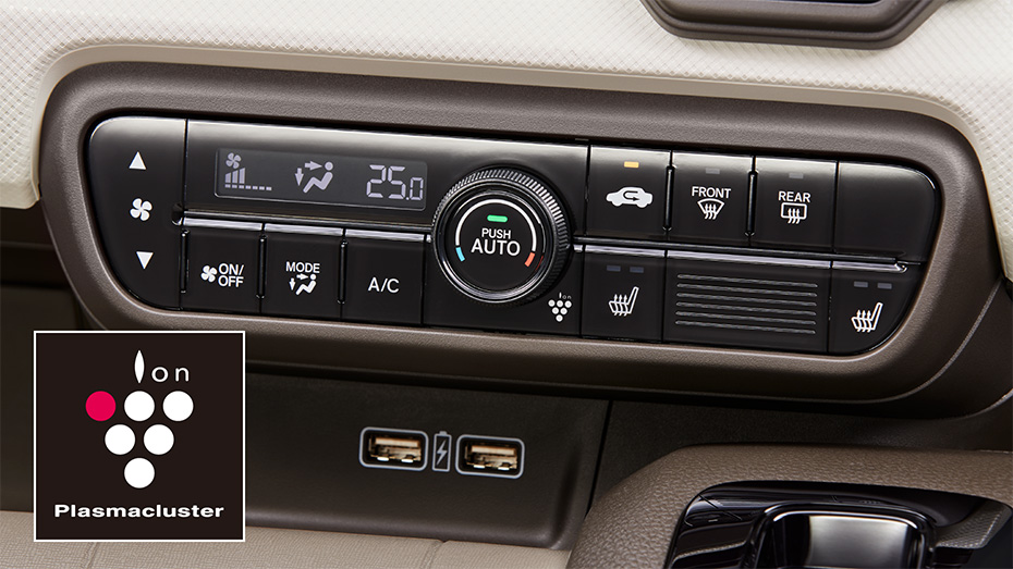 プラズマクラスター技術搭載フルオート・エアコンディショナー