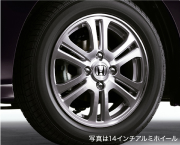 �A���~�z�C�[�� (14�C���`/15�C���`)�@�ʐ^��14�C���`�A���~�z�C�[��