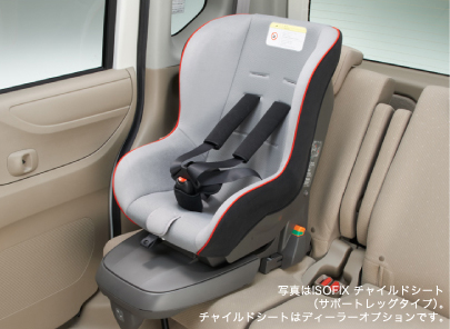 �ʐ^��ISOFIX �`���C���h�V�[�g�i�T�|�[�g���b�O�^�C�v�j�B�`���C���h�V�[�g�̓f�B�[���[�I�v�V�����ł��B