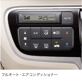 �t���I�[�g�E�G�A�R���f�B�V���i�[