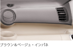 �u���E�����x�[�W���E�C���p�l