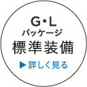 G�EL�p�b�P�[�W�W������ �ڂ�������