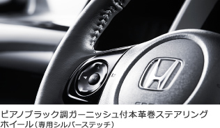 �s�A�m�u���b�N���K�[�j�b�V���t�{�v���X�e�A�����O�z�C�[���i��p�V���o�[�X�e�b�`�j