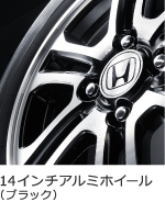 14�C���`�A���~�z�C�[���i�u���b�N�j