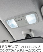 LED�����v�i�t�����g�}�b�v�����v/���Q�b�W���[�������v�j