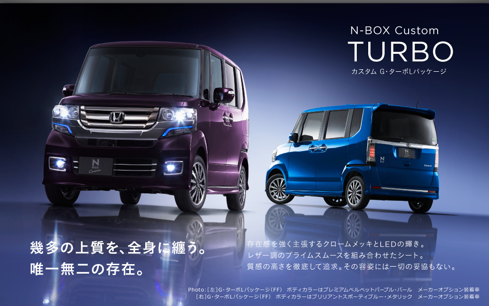 �����̏㎿���A�S�g�ɓZ���B�B�ꖳ��̑��݁B���݊��������咣����N���[�����b�L��LED�̋P���B���U�[���̃v���C���X���[�X��g�ݍ��킹���V�[�g�B�����̍�����O�ꂵ�Ēǋ��B���̗e�p�ɂ͈�؂̑Ë����Ȃ��B